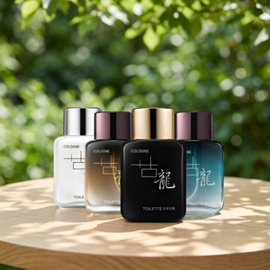 Vente en gros d'usine, stock UE et États-Unis, parfum <span class=keywords><strong>de</strong></span> haute qualité, Cologne unisexe, livraison en 3-5 jours, qualité supérieure, 50 ml, <span class=keywords><strong>eau</strong></span> <span class=keywords><strong>de</strong></span> <span class=keywords><strong>toilette</strong></span> - Product Image 1