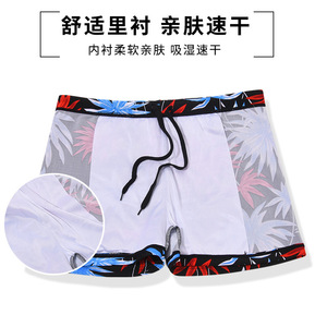 Short de bain imprimé pour hommes, short de bain en polyester à séchage rapide pour les vacances, taille adulte M L XL XXL - Product Image 5