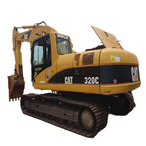 เครื่องขุดดินใช้ขุด320C แมวมือสอง20ตันของแท้จากญี่ปุ่น304C ขุดมือสอง306D 315D 320GC 330D 336E สภาพดี - Product Image 1