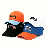 Casquette de baseball unisexe décontractée à logo personnalisé, imprimée en relief bicolore multicolore, avec dos en maille courante