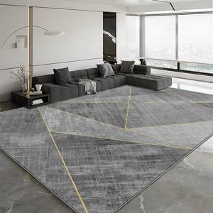 พรมปูพื้นทรงเรขาคณิตสไตล์นอร์ดิกสมัยใหม่ รูปทรงสี่เหลี่ยมผืนผ้า กันคราบสกปรก ผลิตจากกำมะหยี่คริสตัล เหมาะสำหรับห้องนั่งเล่นและห้องนอน รุ่น H-025-36 - Product Image 5