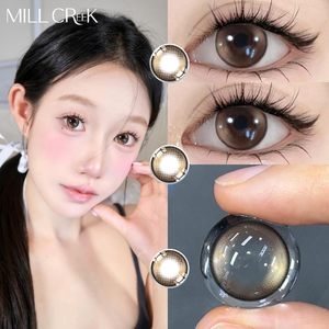 <span class=keywords><strong>Lentes</strong></span> <span class=keywords><strong>de</strong></span> <span class=keywords><strong>Contacto</strong></span> <span class=keywords><strong>de</strong></span> Color Marrón Natural Suaves en Oferta para Pedidos al por Mayor, Precio <span class=keywords><strong>de</strong></span> Fábrica, Empaque Personalizable, Envío Rápido - Product Image 5