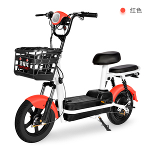 Fulong Vélo Électrique <span class=keywords><strong>Petit</strong></span> et Exquis, Trottinette Électrique 48V12A, Moto Électrique à Bas <span class=keywords><strong>Prix</strong></span>, Autre Vélo Électrique - Product Image 5