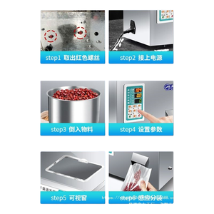 Semi-automatic Stainless Steel Weighing Small Bag <b>Coffee</b> Powder, <b>Coffee</b> Beans, Tea, Nuts, Candies Filling and Packaging Machine - Product Image 6