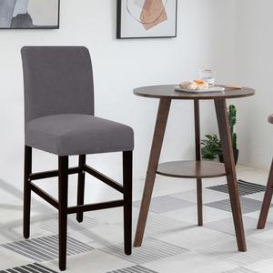 Tấm Bọc Ghế Đẩu Quầy Bar Tấm Bọc Ghế Quán Rượu Ghế Quầy Cho Phòng Ăn Tấm Bọc Bảo Vệ Ghế Quầy Bar Tấm Bọc Ghế Parson - Product Image 2