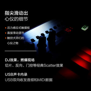 Roland Touch Basse <span class=keywords><strong>Synthétiseur</strong></span> TB-3 Professionnel TB3 Arrangement Clavier <span class=keywords><strong>Piano</strong></span> - Product Image 6