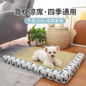 Whale Cooling Dog <b>Mat</b> Rectangle Polyester Fiber Pet Bed Summer Cooling Pad For <b>Small</b> Dogs - Product Image 5