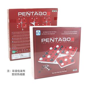 LANDER Jeux de société à deux joueurs rotatifs cinq dans une rangée Jeux d'échecs Jouets intellectuels - Product Image 3