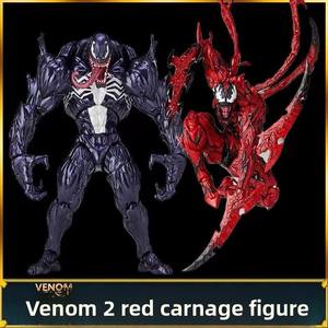Figurine articulée en PVC style Kaiyodo Yamaguchi, <span class=keywords><strong>Venom</strong></span> <span class=keywords><strong>Carnage</strong></span> Spider-Man, modèle de <span class=keywords><strong>jouet</strong></span> de dessin animé américain très prisé - Product Image 4
