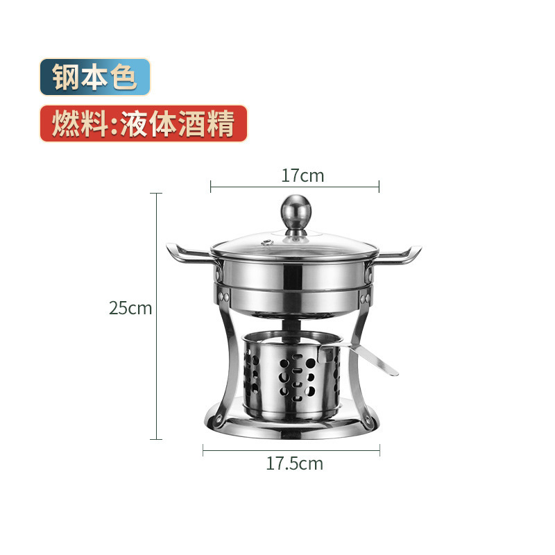 Silver Nine-Cauldron Solid Handle Furnace Cover