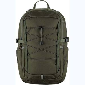 Sac à dos de sport professionnel de marque, en nylon léger Dyneema avec X-pac personnalisé pour les sacs d'extérieur - Product Image 1