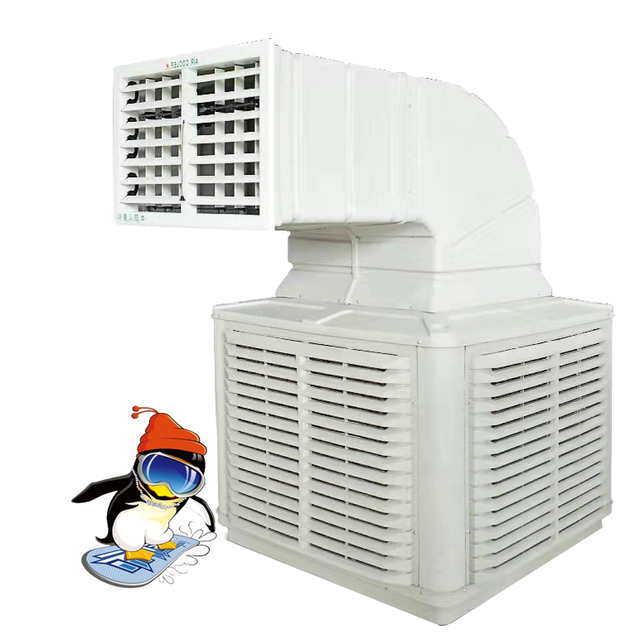 2025 New Water Cooling Industrial Evaporative Portable air Cooler 9000BTU