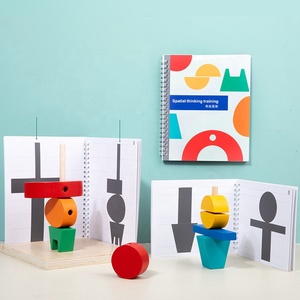 Hoogwaardig Houten Educatief Speelgoed Spiegelbeeld Bouwstenen Voor Logisch Denken En Schaduw Matching Cognitie - Product Image 2