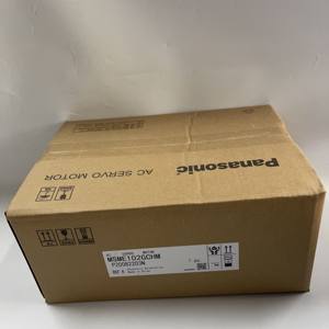 Motor Servo AC Panasonic MSME102GCHM - Product Image 1