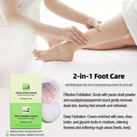 Ensemble gommage et crème hydratante réparatrice pour les pieds à marque privée, enrichi en urée et beurre de karité, pour la récupération des talons gercés