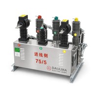 Transformateur combiné CT/VT 10 kV JLSZV8-10W34-35 200/5A Classe 0.2S Boîtier de mesure Achat industriel B2B