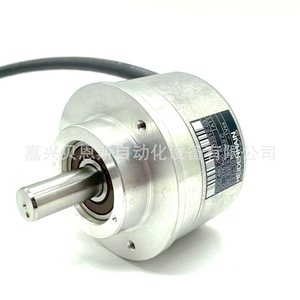 Encoder Rotatorio Incremental Heidenhain ROD480 2000 1Vss para Aplicaciones de Motor - Product Image 5