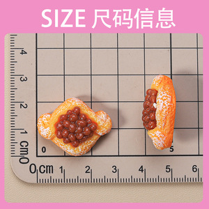 Dessert, série d'accessoires en résine à coller sur le réfrigérateur, petits ornements, jouets pour jouer à faire la cuisine, vente en gros de jouets, sachets surprises - Product Image 2