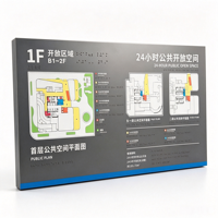 Panneau de signalisation et de cartographie en braille en acier inoxydable, finition peinte au pistolet et cuite au four, taille personnalisable, modèle 005, multi-usage - XiaoYao