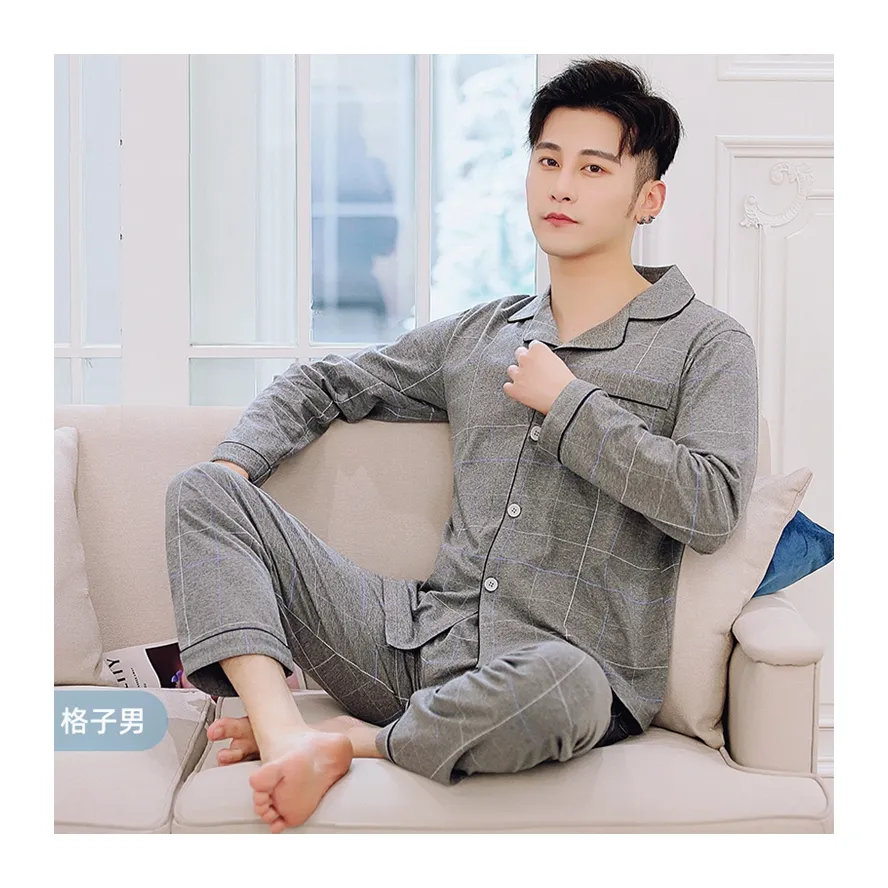 Fashion Customization Comfort Cotton Sleepwear Two Piece Pajamas Set For Men