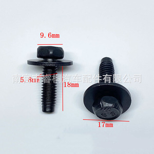 Shuangxuan <b>Car</b> Bumper <b>Fender</b> Screws 6x18mm Grade 9.8 Self Tapping Hex With Washer Steel - Product Image 4