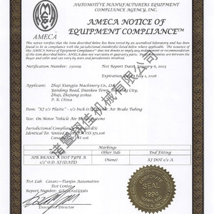 Xiangjia Machinery 90 Degree Elbow Brass Fitting DOT Push In Union For Pneumatics And Truck Industry - Product Image 1