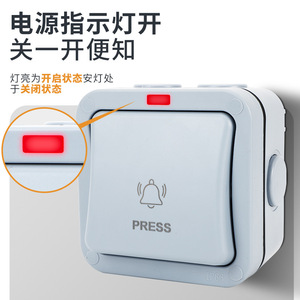 Outdoor Waterproof Doorbell <b>Switch</b> MP14 <b>Plug</b> In ABS Plastic Minimalist Design Easy Installation For Wall Mounting - Product Image 1