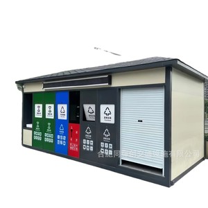 Smart Waste <b>Bin</b> Outdoor Mobile Recycling Station Rectangular Metal Sensor Induction Type <b>Built</b>-<b>in</b> Battery Modern Design - Product Image 2