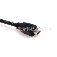 Câble de données USB pour appareil photo Nikon S01L810, S31L25L26D5300, câble de transfert UC-E6 UC-E16, OEM, vente en gros, durable, cordon de remplacement