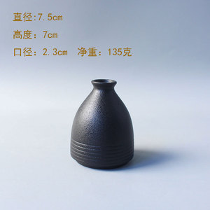 <span class=keywords><strong>Vase</strong></span> à fleurs <span class=keywords><strong>Ikebana</strong></span> noir mat de style <span class=keywords><strong>japonais</strong></span>, <span class=keywords><strong>vase</strong></span> en céramique antique Kenzan - Product Image 5