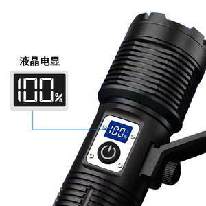 Projecteur télescopique XHP160 à zoom, affichage numérique LED, lampe torche haute puissance pour patrouille en extérieur, camping, pêche, spéléologie - Product Image 2