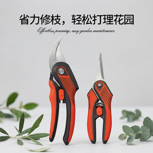 Lu Ban Pruning Shears 52Mm Stainless Steel Butterfly Structure For Gardening And Flower Trimming - Product Image 3