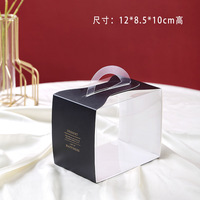 Distribution en Gros Boîte à Emporter pour Tranches de Gâteau Mousse Myrtille Personnalisable Emballage Jetable en Papier Couché pour Aliments et Boissons