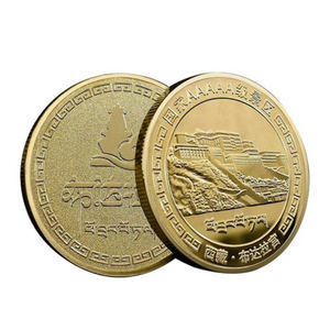 Custom-designed gold and <b>silver</b> 2D/<b>3D</b> commemorative enamel challenge <b>coins</b> Custom-made exclusive commemorative <b>coins</b> - Product Image 2