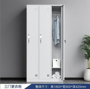 Closet Staff <b>Storage</b> <b>Cabinets</b> Commercial Factory Workshop Office Dormitory Bathroom Shoe <b>Cabinets</b> Steel Hotel Supermarket - Product Image 2