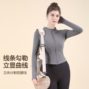 Top Deportivo de Yoga para Mujer, Manga Larga, Cuello Alto con Cierre, Ajuste Delgado, para Gimnasio, Fitness, Running y Ciclismo - Product Image 1