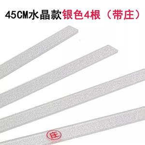 Oferta: Juego de 4 Reglas de Mahjong Acrílicas Modernas de Lujo, Accesorios de Mahjong Americano, Proveedor Directo de Fábrica para Jugar - Product Image 2