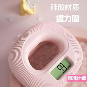 Anillo de agarre con contador de resistencia de silicona ajustable para fitness y entrenamiento de manos - Product Image 2