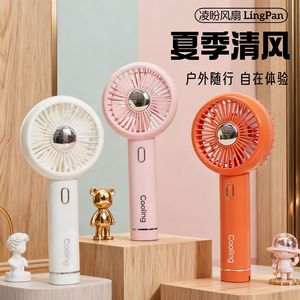 Ventilateur portable rechargeable par USB, moteur DC 5W, pour une utilisation en extérieur en été, avec sangle, design pliable - Product Image 4