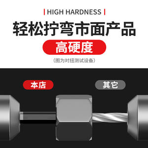 Clé hexagonale universelle à tête sphérique extra longue (1,5-75 mm) en une seule pièce, haute dureté, finition mate, système de mesure métrique, vente en gros - Product Image 6