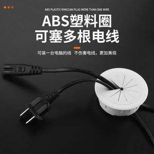 Boîte de passage de câbles de bureau Ying Sheng, en plastique rond, avec couvercle pour l'organisation des câbles en intérieur - Product Image 5