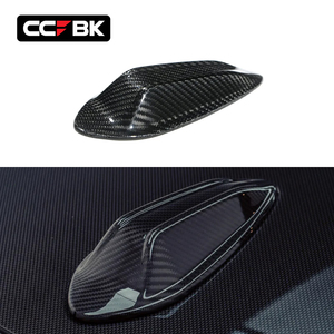 Cubierta de Antena de Techo Tipo Aleta de Tiburón de Fibra de Carbono Seca para <span class=keywords><strong>BMW</strong></span> G42 G87 M2 G20 G80 M3 G22 G82 M4 G30 F90 M5 2017-2023, 65205A59AB5 - Product Image 1