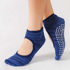 Women's Bottom Bump Non-Slip Aerobics Trampoline Dance Professional Pilates Fitness Exercise Yoga Socks - Product Image 4