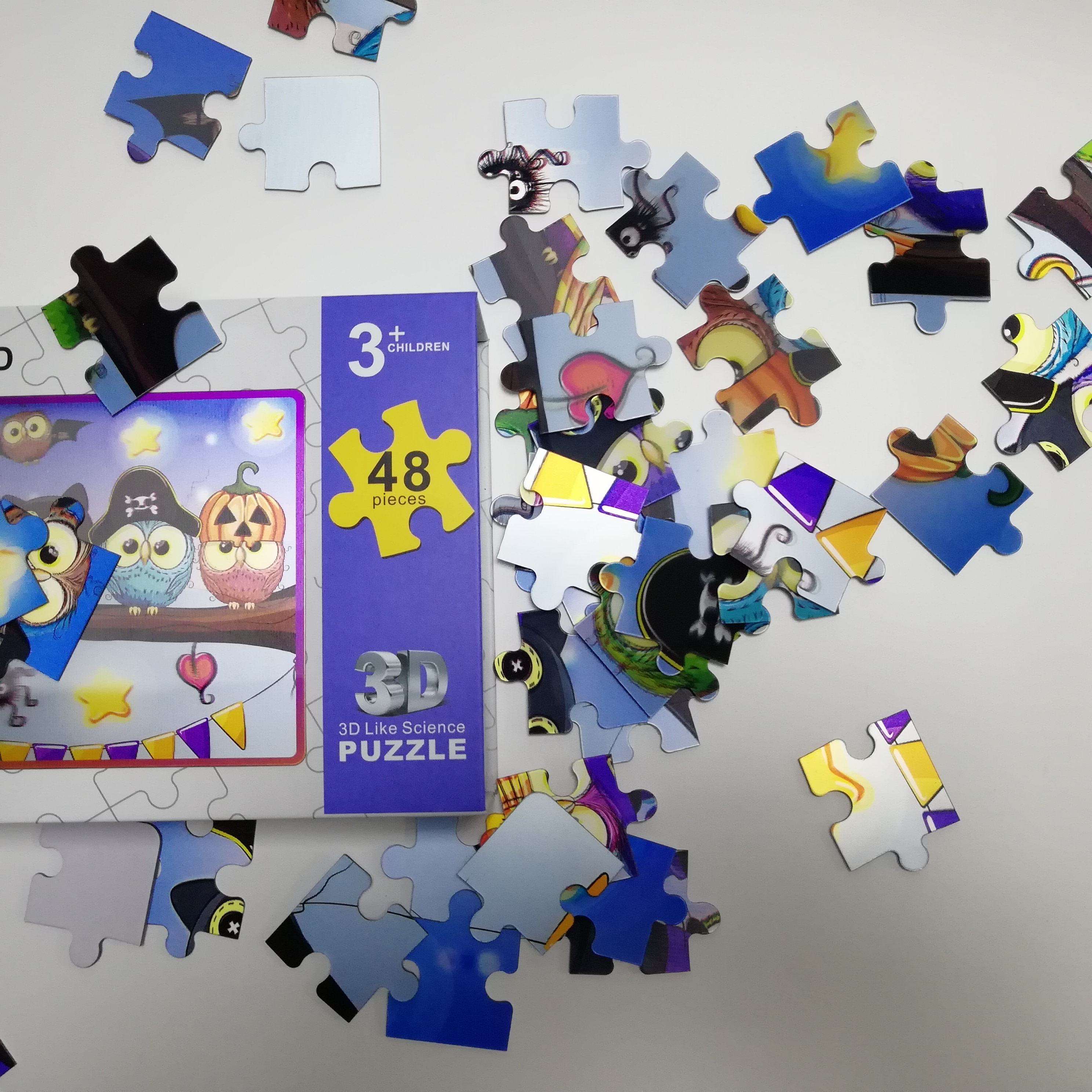 กำหนดเอง