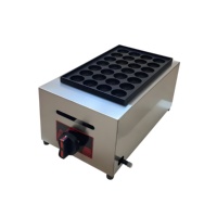 Nouvelle machine commerciale à boulettes de poisson au gaz, surface antiadhésive, en acier inoxydable, légère, grande capacité, multifonctionnelle, facile à utiliser