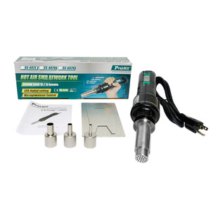 Pistola de aire caliente digital SS-602H 220V, herramienta de soldadura profesional para reparación de móviles con pantalla. - Product Image 3