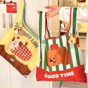 กระเป๋าช้อปปิ้งซูเปอร์มาร์เก็ตน่ารัก พับเก็บได้ พกพาสะดวก ความจุขนาดใหญ่ กันน้ำ กระเป๋าถือสำหรับซื้อผักในตลาด เป็นมิตรกับสิ่งแวดล้อม - Product Image 3