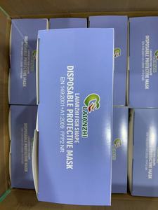 Masques respiratoires jetables <span class=keywords><strong>FFP2</strong></span> petit format, prix usine, 4 plis, en tissu non tissé imperméable, forme poisson, avec boucles d'oreille réglables et nez ajustable - Product Image 3