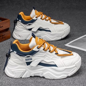 Chaussures de Basketball Sportives – Nouvelle Arrivée – Vente Directe Usine – Antidérapantes, Imperméables, Respirantes, Légères pour Hommes – PU – Printemps/Hiver - Product Image 4