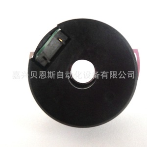 Encodeur rotatif Heidenhain ERN1120 4096 35mm incrémental pour moteurs automatisés - Product Image 5